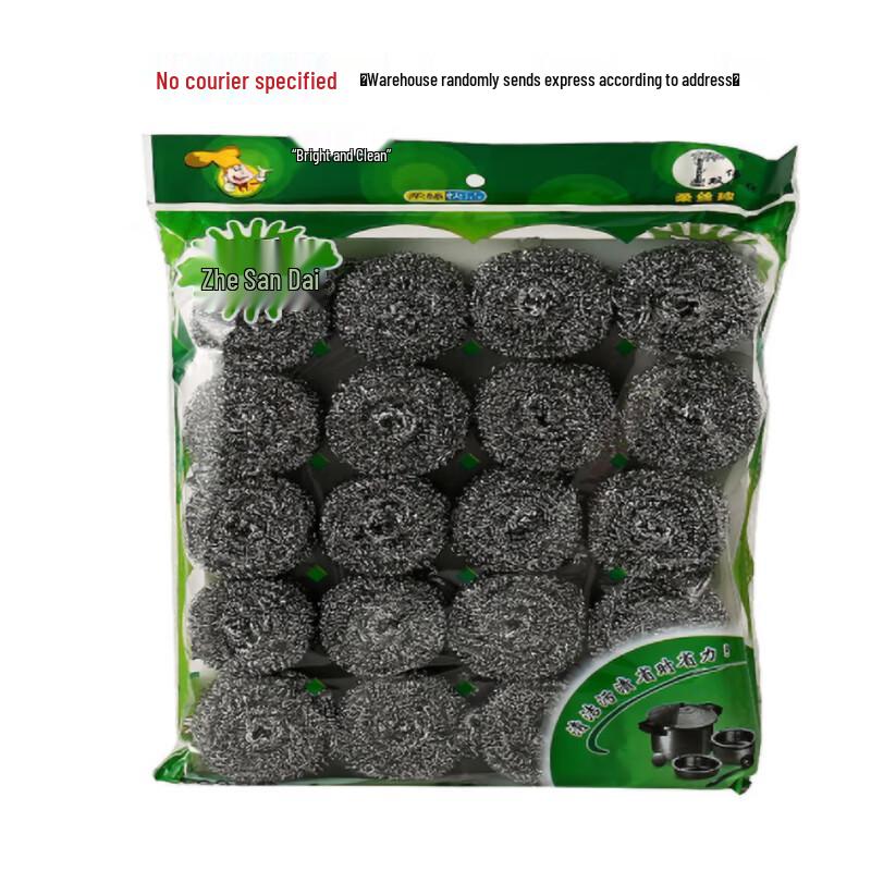 Stainless Steel Cleaning Scourers