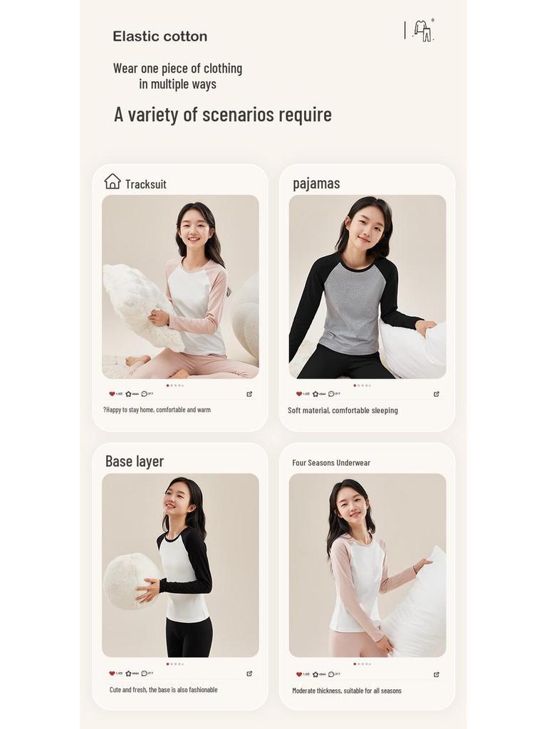 Girls' Cotton Color Block Thermal Set - Slim Fit Long Johns & Undershirt for Teens