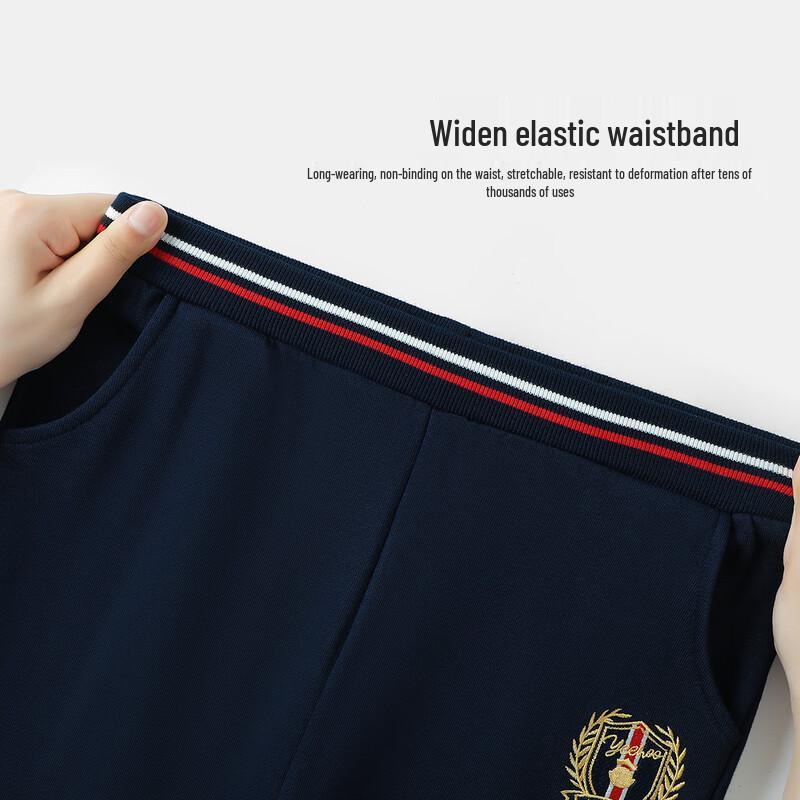 YEEHOO Boys' Loose-Fit Jogger Sweatpants