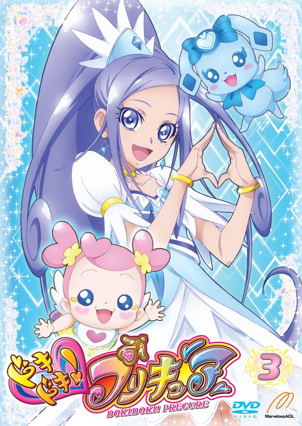 

Doki PreCure Doki! [DVD] vol.3
