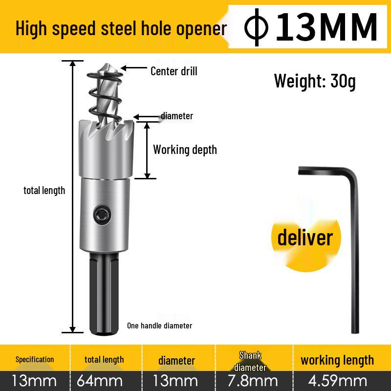 Stainless Steel High-Speed Hole Saw Drill Bit for Metal and Aluminum Alloy Reaming