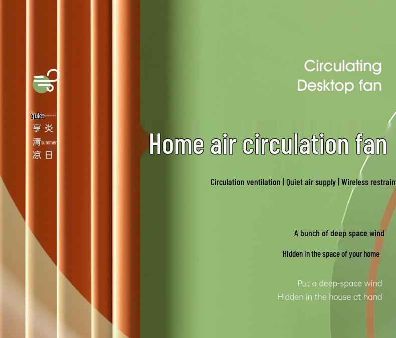 High-Power Ultra-Quiet Multifunctional Desktop Fan for Air Circulation