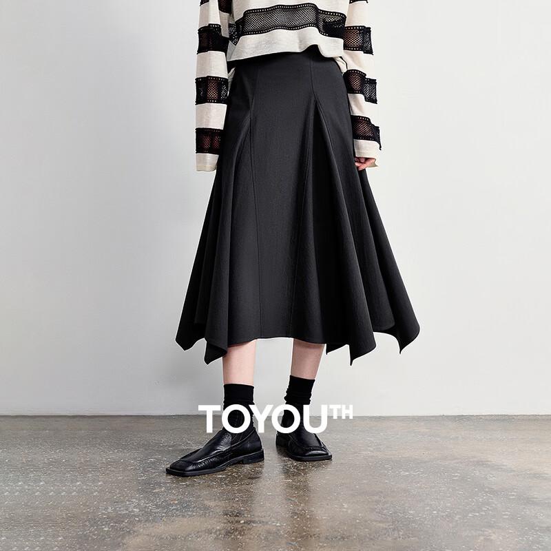 Women s Faux Denim Irregular Midi Skirt S
