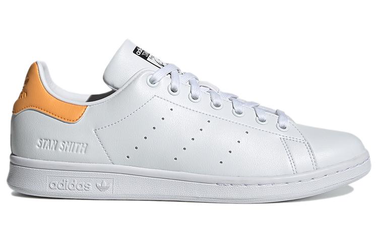Men's Sneakers Adidas Originals Stan Smith 'Cloud White Black Yellow'
