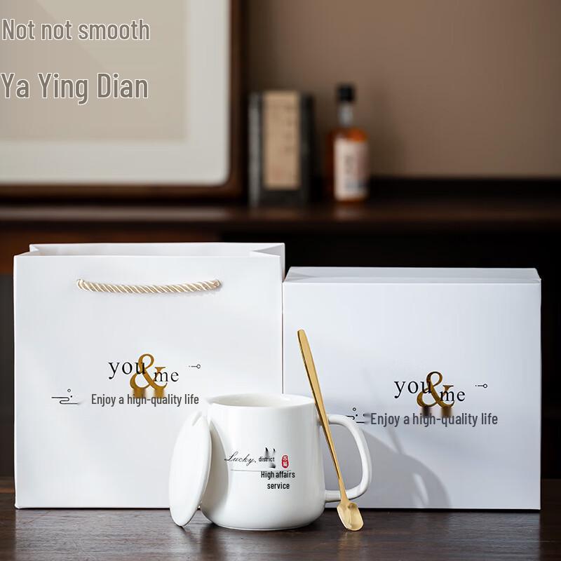 Shangqi Personalized Ceramic Mug with Lid