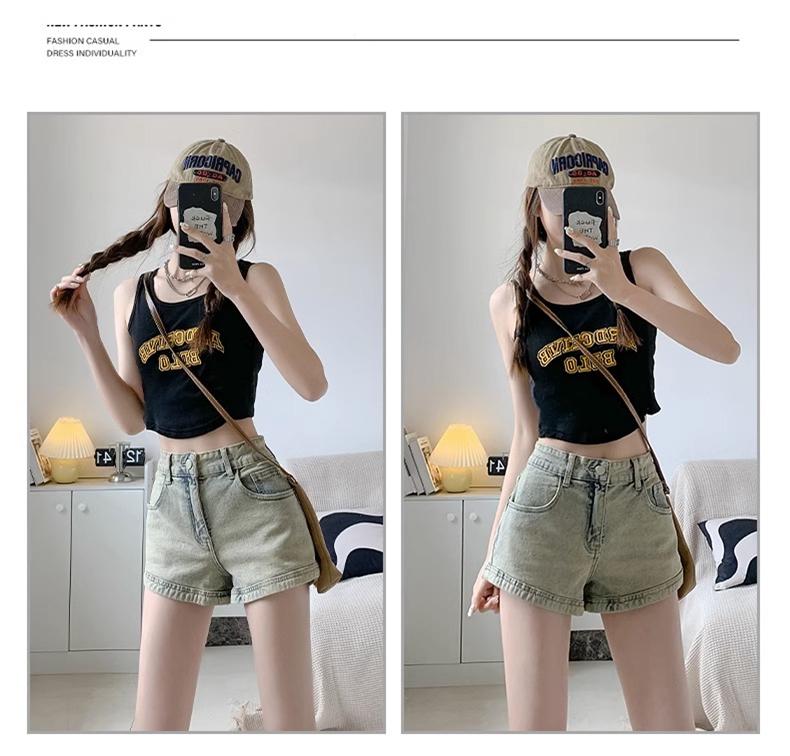 American Spicy Girl Women's High-Waist Denim Shorts, Summer 2024 - Slimming A-line Hot Pants, Washed Finish