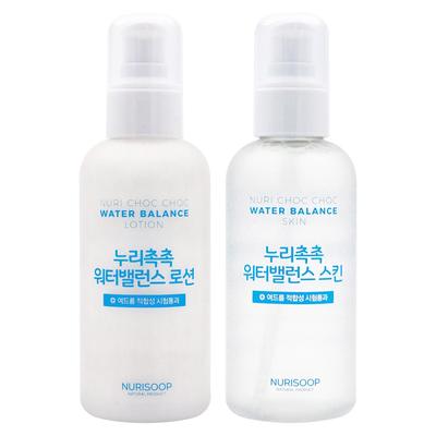 Nuri Forest Nuri Moist Water Balance Skin Lotion Set, 1 Set