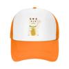 Micheles Dogs Baseball Cap Brand Unisex Cap Tea Hat Fashionable Sports Cap Womens Golf Clothing Unisexs
