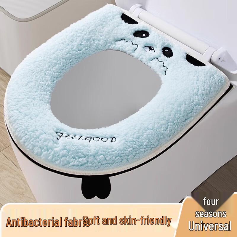 Silingfei Waterproof Zipper Toilet Seat Cushion