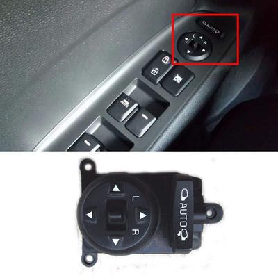 Comutator original OEM 93530-A7000 - Control MIR exterior / 93530A7000 pentru Kia Forte 14-18 Forte5 14-18