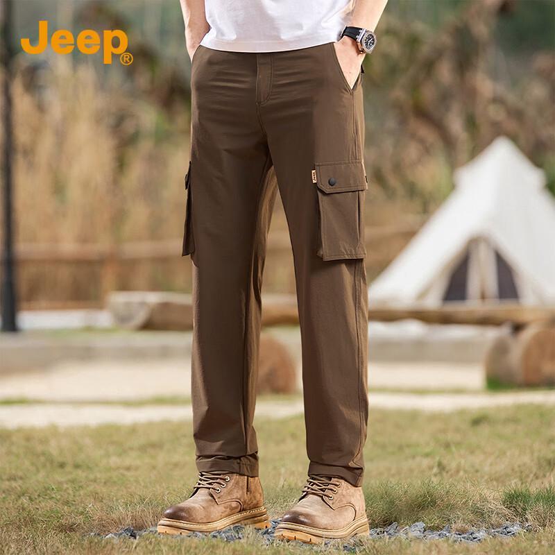 Jeep Men's Ice Silk Straight-Leg Casual & Sports Pants