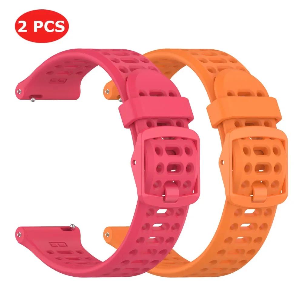 2pces Sport 20mm 22mm Silicone Band For COROS PACE 3 2 Watch Strap For APEX 2 Pro/APEX 46mm 42mm Breathable Belt Bracelet Correa