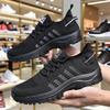 Quick Drying Men'S Running Shoes Summer Mesh Breathable Comfortable Sneakers High-Quality Mesh Anti Slip Tennis Training Shoes