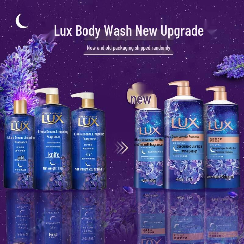 Lux Enchanting Lotus Fragrance Shower Gel
