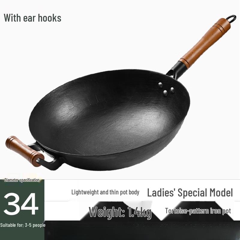ZISIZ Cast Iron Round-Bottom Stir-Fry Wok