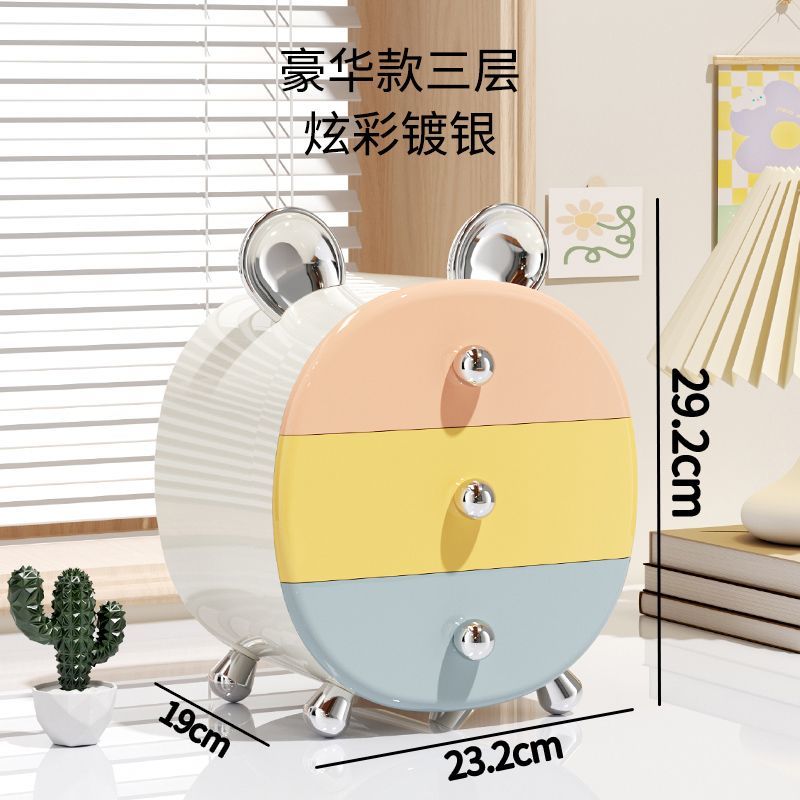 

Милый многоярусный настольный органайзер с выдвижными ящиками для девочек: Органайзер для хранения макияжа и аксессуаров для волос в общежитии для заколок, косметики, накладных волос