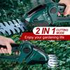 2 IN 1 20000RPM 24V Cordless Rechargeable Household Shrub Weeding Pruning Lawn Mower Handheld Electric Hedge Trimmer Garden Tool