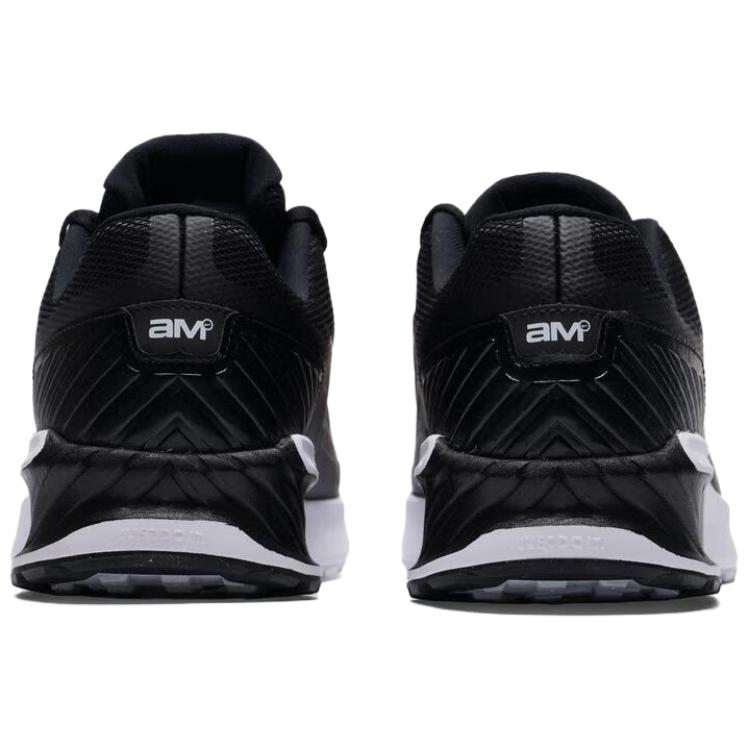 Nike Air Max Bia IO9416-001