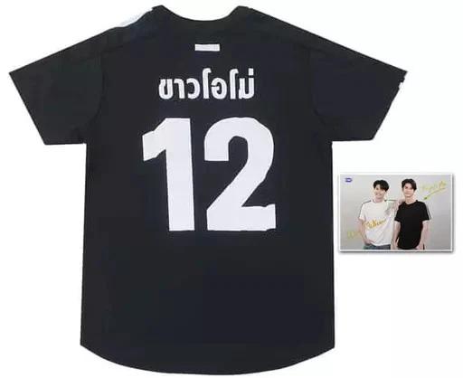 

Vachirawit Chivaaree Bright Sarawat Uniform T T-Shirt Black S 2gether Drama XL