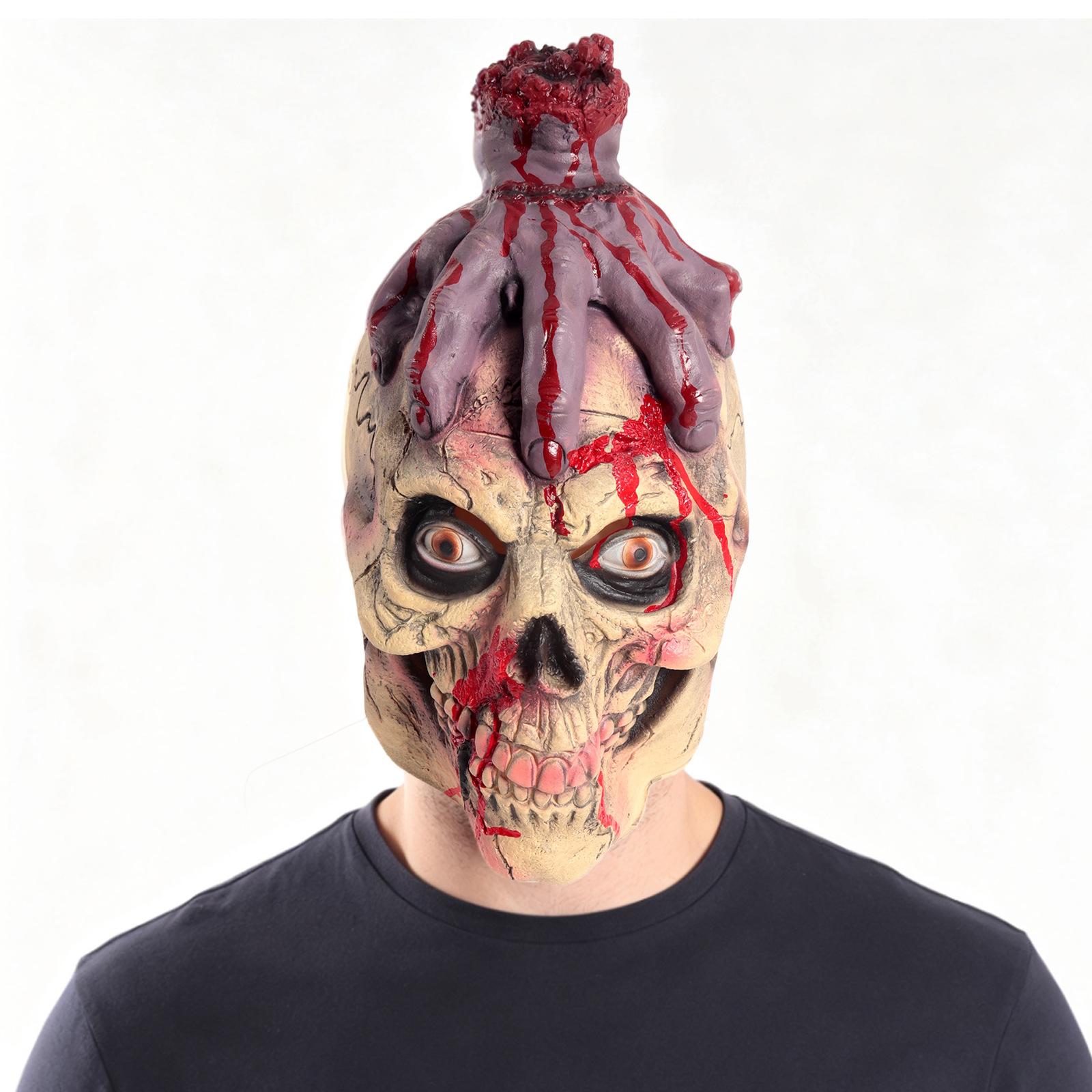 Halloween skull mask One size fits all adults