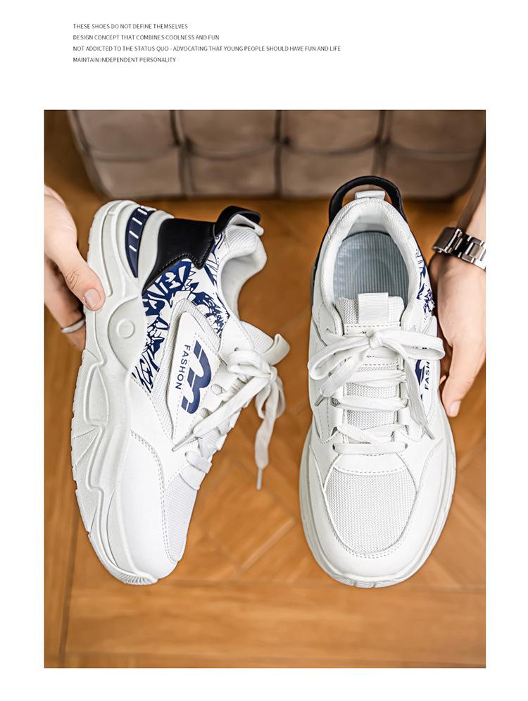 Men's Trendy Breathable Mesh Sneakers - Versatile White Thick Sole Casual Dad Shoes