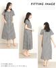 Nightgown Pajamas for Short Cat Dobby Gentle On the Front Long Room Loungewear [ON NISHIKI] Women, Sleeves, One-piece, Summer, Cool, Pocket, 100%