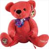 Q-FLA Plush Teddy Bear, Colorful Bear, Medium, Salmon, Animal, Fluffy, Perfect Gift, 762949