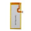 New Replacement Battery HB3742A0EZC+ For Huawei Ascend P8 Lite  2200mAh