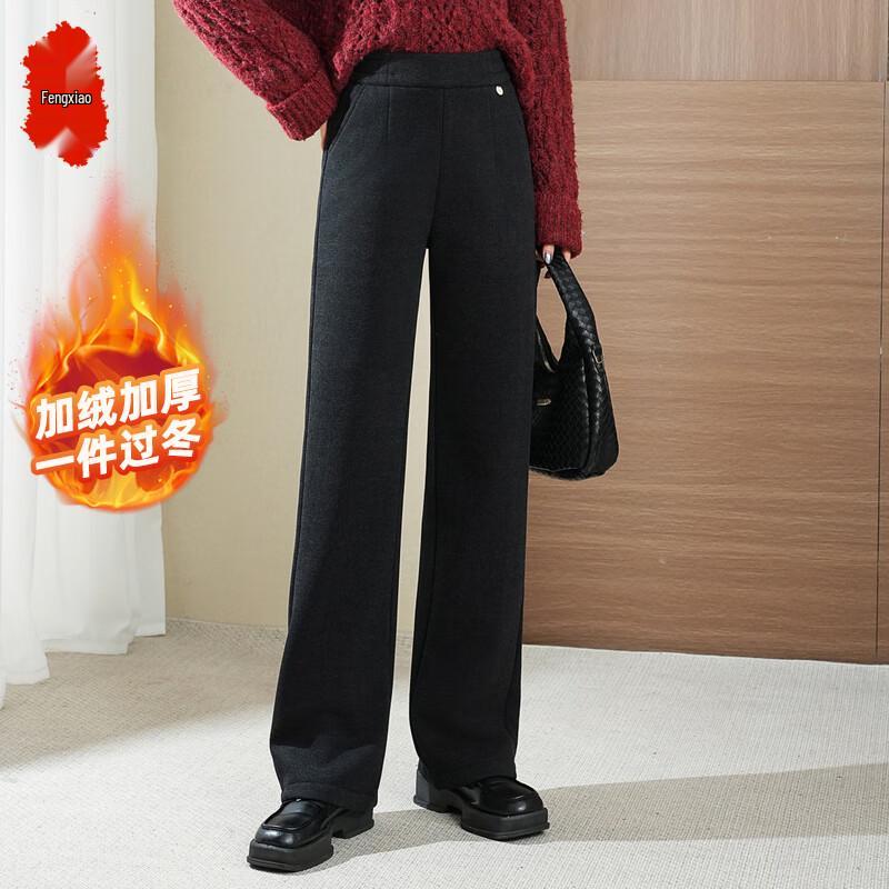 Fengxiao Mama Women's Plush Lined High-Waist Straight-Leg Pants