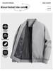 Men's Spring & Autumn Loose Solid Color Jackets - Middle-Aged Dad Business Casual Fashion