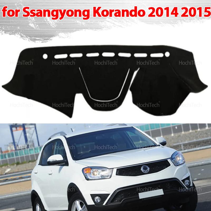 Dashboard Cover Protective Pad for Ssangyong Korando 2014 2015 Car Accessories Dash Board Sunshade Anto-UV Carpet Accessories