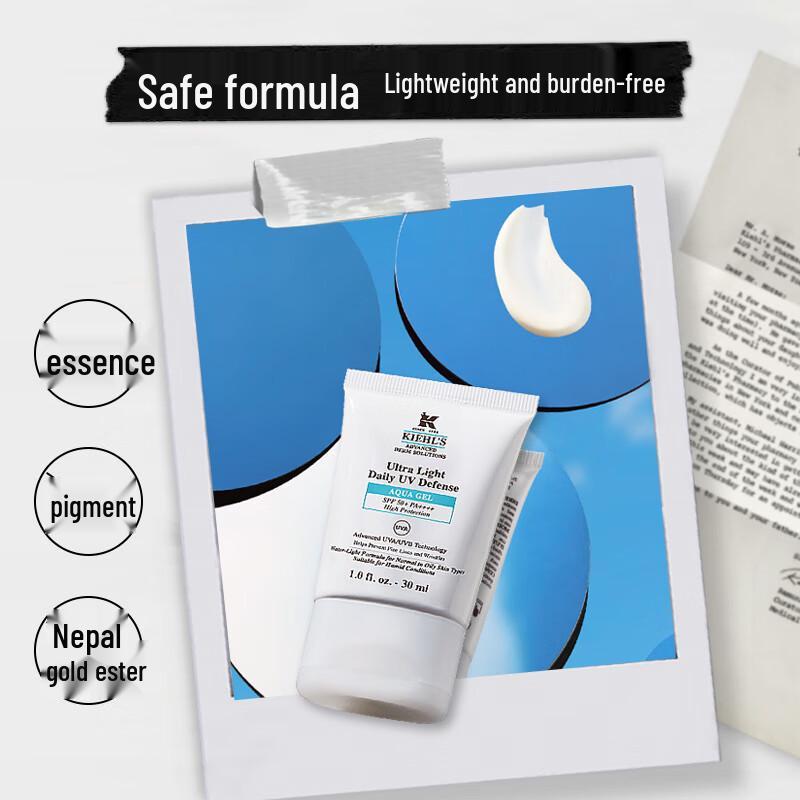 Kiehl's Daily UV Defense Sunscreen