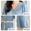 Women's V-Neck Short Sleeve Belted Denim Midi Dress