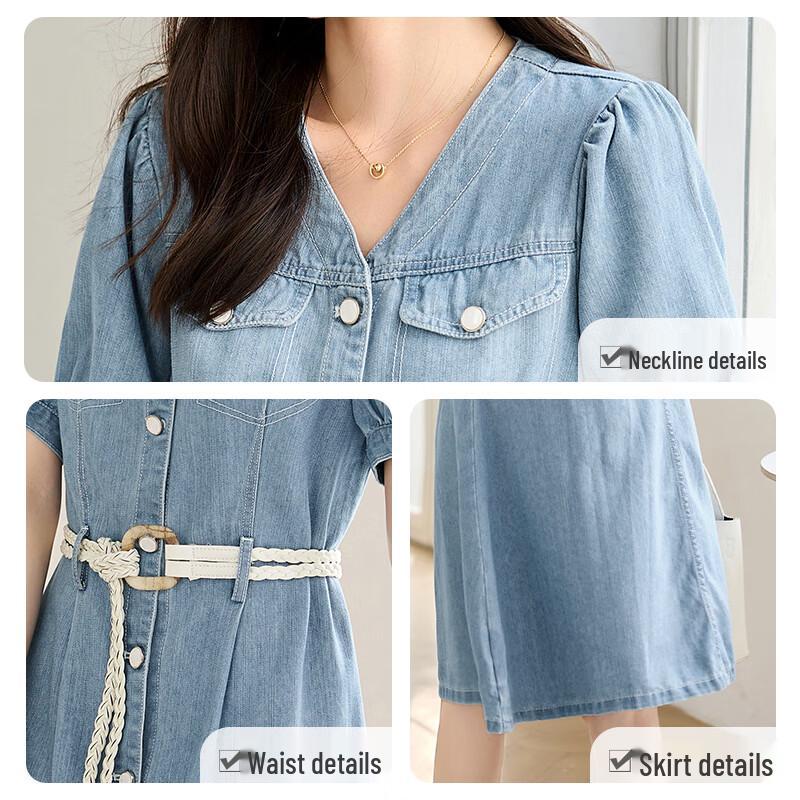 Women's V-Neck Short Sleeve Belted Denim Midi Dress