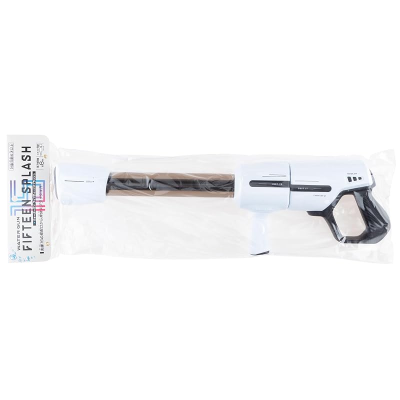 Ikeda Kogyo Co., Ltd. Water Gun Fifteen Splash (Ages 6 and up) 000017420