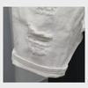 Men's Trendy Ripped Solid Color Slim Denim Shorts