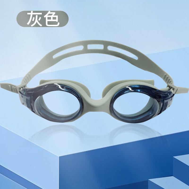 New waterproof and anti-fog silicone swimming goggles  High-definition myopia swimming goggles for men and women, adult protective swim goggles
