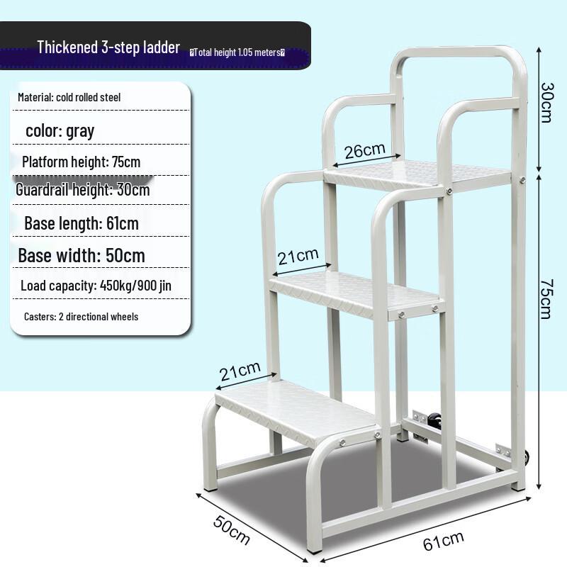 Removable Warehouse Picking Ladder Cart