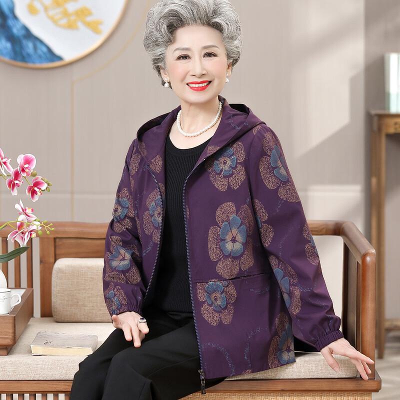 

Elderly Women s Floral Hooded Windbreaker Jacket L