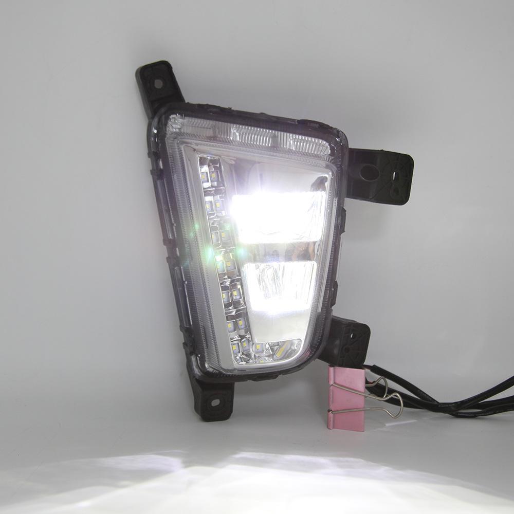 Hyundai IX25 LED Daytime & Fog Running Lights for 2014-2016 Models