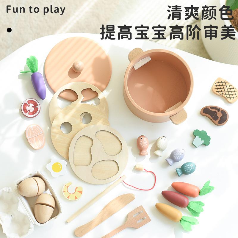 Wooden Children's Simulation Play-house Cooking Kitchen Suit Parent-child Educational Fishing Vegetable Multifunctional Interactive Toy