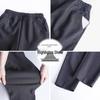 ROMON Women's Fleece-Lined Straight-Leg Pants