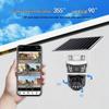 V380pro Solar HD 4G Camera with 10x Optical Zoom & Three Lenses - European Version