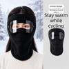 Plush Full Face Cover Soft Goggles Mask Face Cover Winter Cycling Mask  Riding