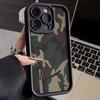 iPhone 17 Pro Max Camouflage Case for 12/13/14/15/16