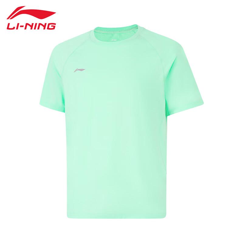 Li-Ning 2025 Men s Comfortable Breathable Short Sleeve T-Shirt XXL