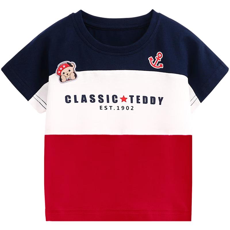 Classic Teddy Boys  Summer Short Sleeve T-Shirt 120