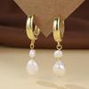 Elegant French Pearl Earrings: Luxe Niche Design with Gold-Plated Copper