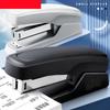 Rongyu Effort-Saving Stapler Set