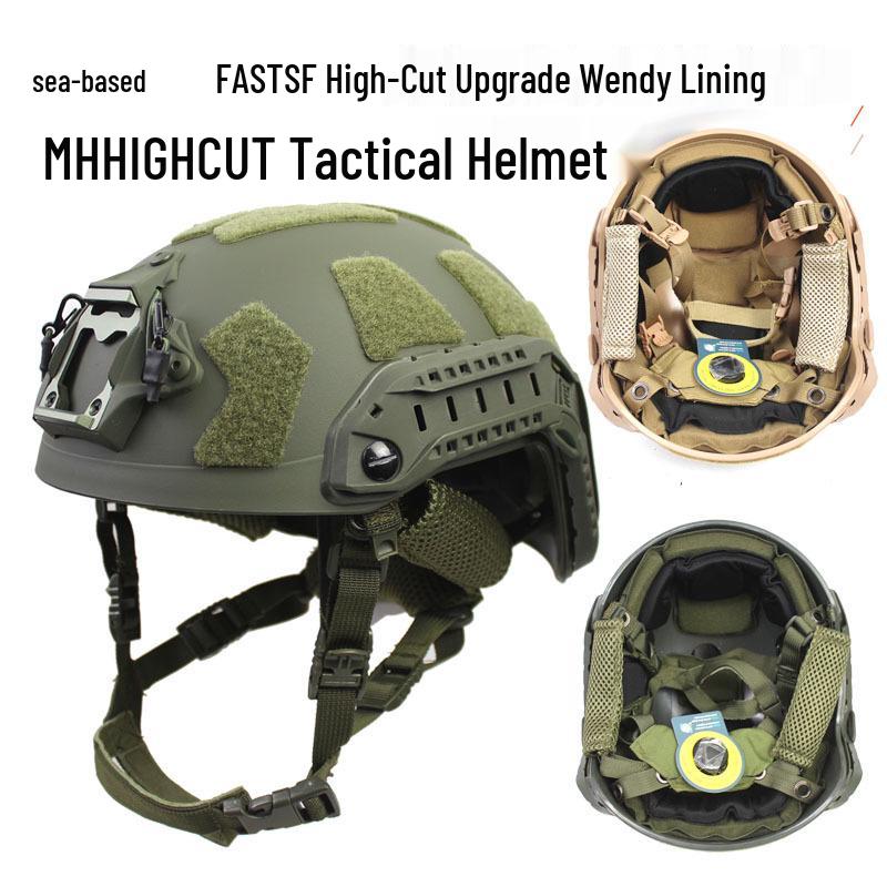 קסדה מגן High-Cut SF FAST מבוססת ים דור שני עם כפתור וונדי